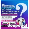 One Call 9462311370 Change your Life Love Problem Solution