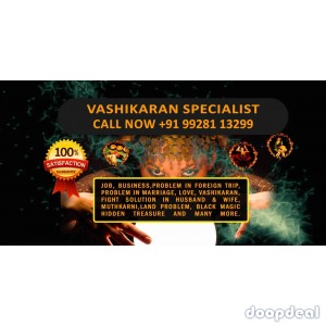 Kese Ko 3 Din Me Pyar Delane Ki Gartee 100% Babaji +91 9928113299